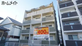 シャトーヴェールの画像