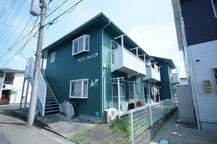 メゾンウェリアの画像