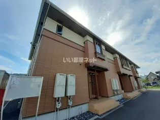 サンリットの画像