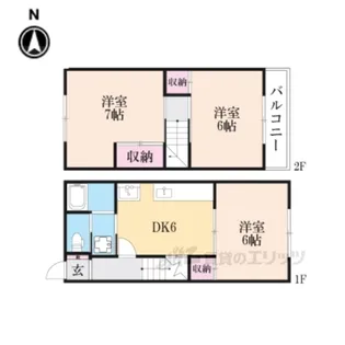 久代コート【1階】の間取り