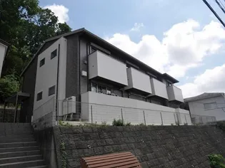 アロハヴィラ鶴川の画像