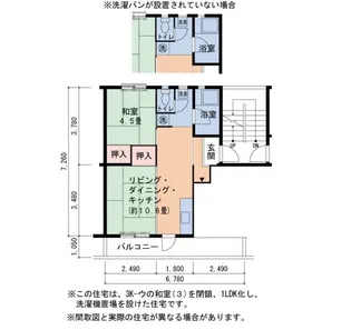 UR金剛団地 332号棟【4階】の間取り