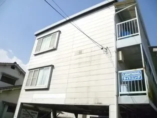ライトニングの画像