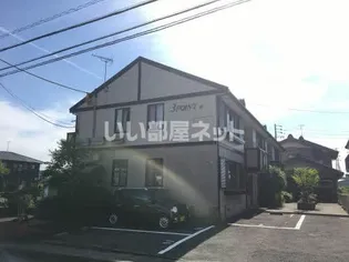 3POINT Bの画像