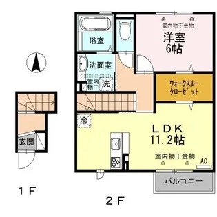 シャルム【2階】の間取り