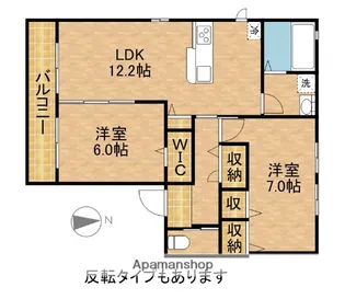 サニードームII【1階】の間取り