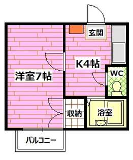 エスポアールM【1階】の間取り