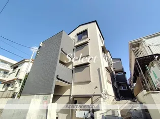 GREEN LEAFの画像