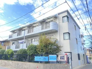 メゾンド習志野の画像