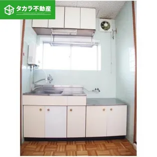 椎原コーポ【3階】のキッチン