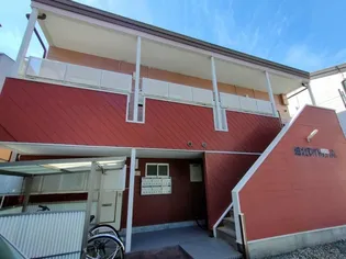 城北ロイドアパートAの画像