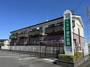 PROMENADE AOKI Bの画像