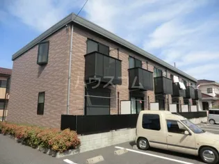 アムール VERDUREの画像