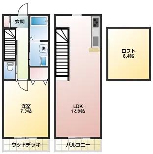 ボワ・リジェール・トワの間取り