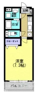 鹿児島県鹿児島市東谷山3【マンション】の間取り