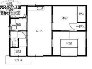 長崎県西彼杵郡長与町丸田郷【アパート】の間取り