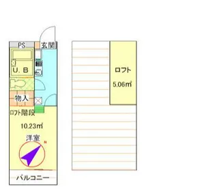 エクセレントルーム1【3階】の間取り