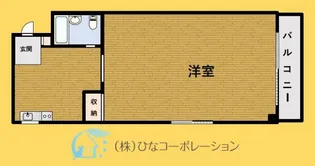 東京都品川区二葉2【マンション】の間取り