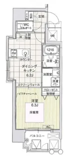 大阪府大阪市中央区谷町6【マンション】の間取り