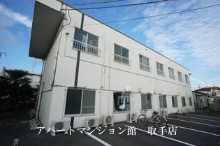 ソラーレ【1階】の外観