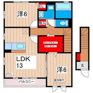 サニーパティオA【2階】の間取り