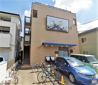 神奈川県川崎市多摩区中野島3【マンション】の外観