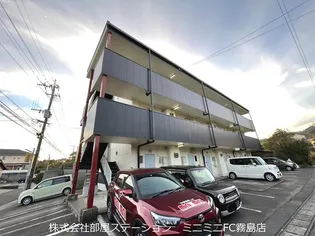 サンハウスの画像