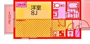 アルト白楽【1階】の間取り