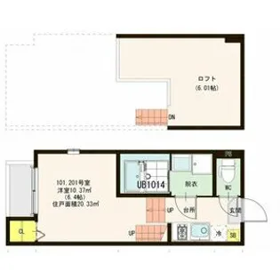 ハーモニーテラス梅田町II【1階】の間取り