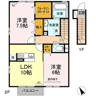 ラフィーネ【2階】の間取り