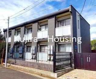 東京都世田谷区上野毛4【アパート】の外観