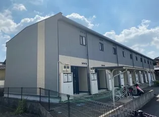 サンクローバーの画像