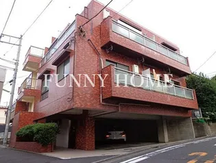 東京都世田谷区三宿1【マンション】の外観