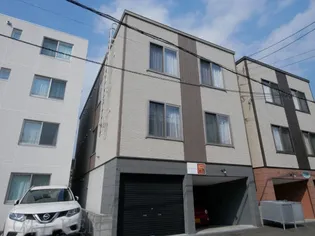 アビタアンデスの画像