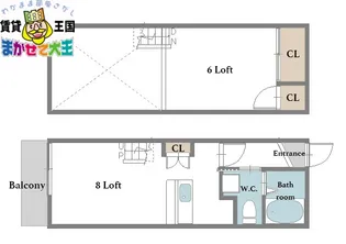 ジュンジョルーダーン愛宕【1階】の間取り
