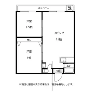 ホープフルハイツ【2階】の間取り