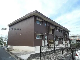 アネックスの画像