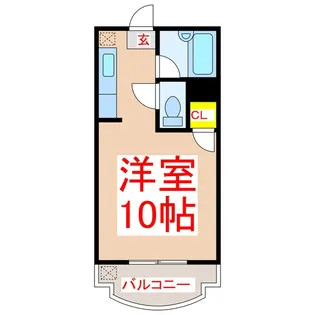 ビッグバーンズマンション新屋敷【2階】の間取り