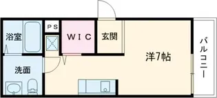 エスペランサ伊丹【3階】の間取り