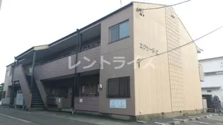 エクシードBの画像