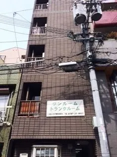 メゾン泉尾の画像