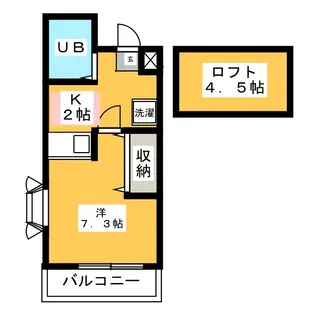 第3エクセルねり善【2階】の間取り