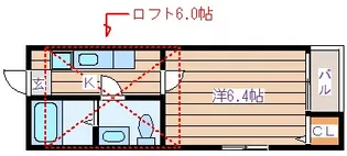 ヴァンベール宮町【1階】の間取り