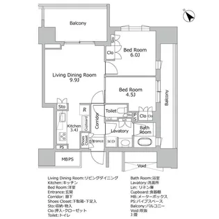ザ・パークハウス千代田麹町【9階】の間取り