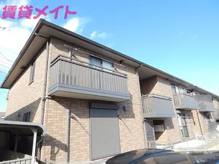 アーデ フライア Cの画像