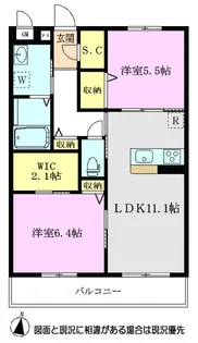 リラフォート【3階】の間取り