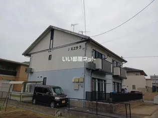 ルミエラ3の画像