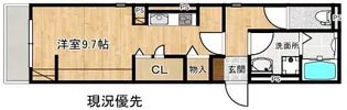 アメリプラス【2階】の間取り