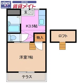ドリームII【1階】の間取り