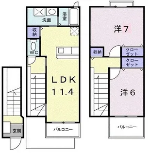 エトランジュ【2階】の間取り